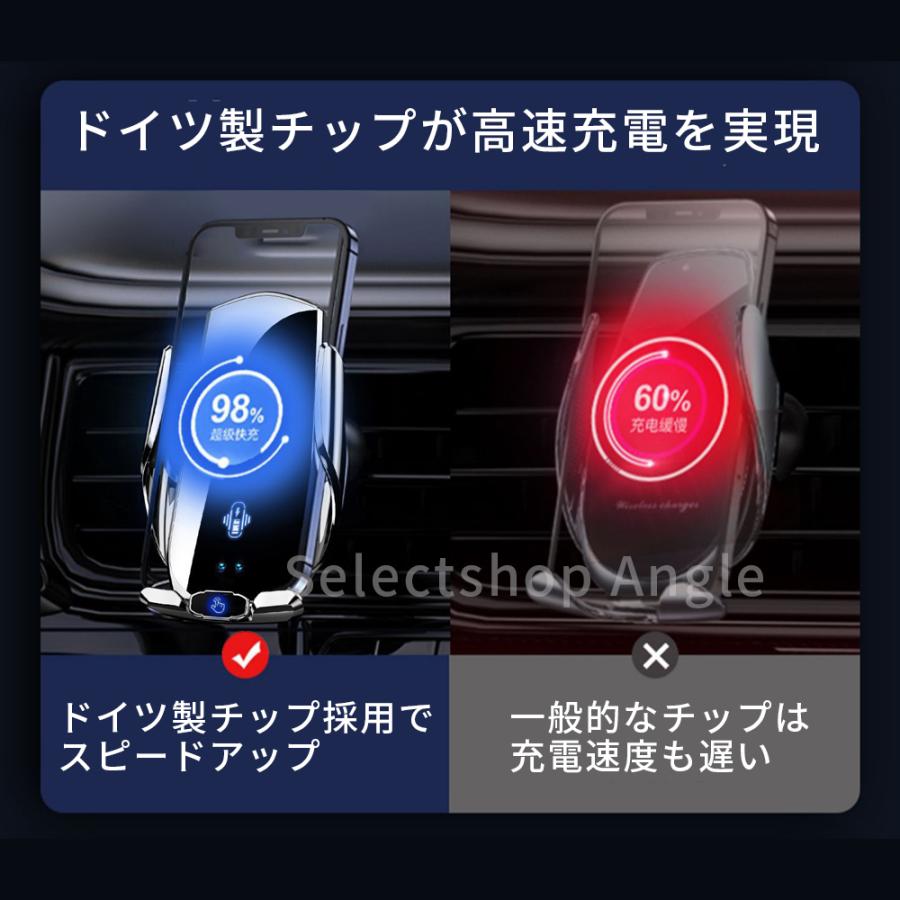 スマホホルダー 車 車載ホルダー ワイヤレス充電器 スマホスタンド クリップ エアコン Qi iphone アンドロイド | ブランド登録なし | 06
