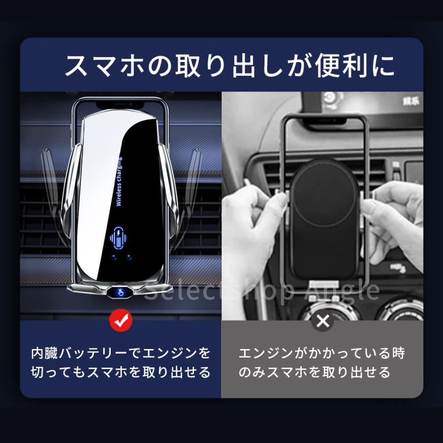 スマホホルダー 車 車載ホルダー ワイヤレス充電器 スマホスタンド クリップ エアコン Qi iphone アンドロイド | ブランド登録なし | 07