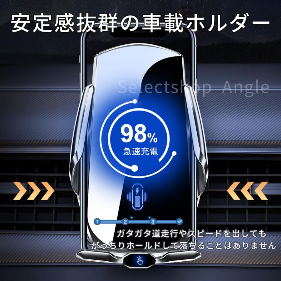 スマホホルダー 車 車載ホルダー ワイヤレス充電器 スマホスタンド クリップ エアコン Qi iphone アンドロイド | ブランド登録なし | 08