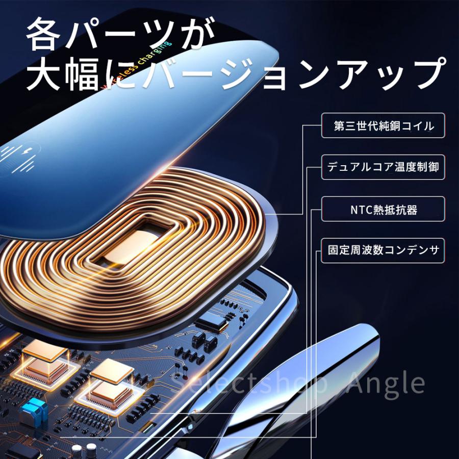 スマホホルダー 車 車載ホルダー ワイヤレス充電器 スマホスタンド クリップ エアコン Qi iphone アンドロイド | ブランド登録なし | 09