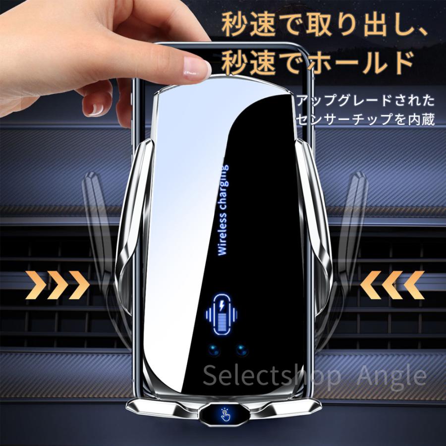 スマホホルダー 車 車載ホルダー ワイヤレス充電器 スマホスタンド クリップ エアコン Qi iphone アンドロイド | ブランド登録なし | 10