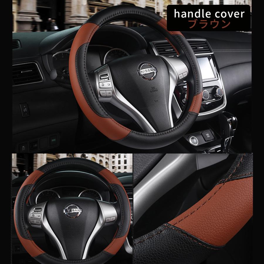 ハンドルカバー sサイズ ステアリングカバー 軽自動車 普通車 革 PUレザー O型 おしゃれ |  | 16