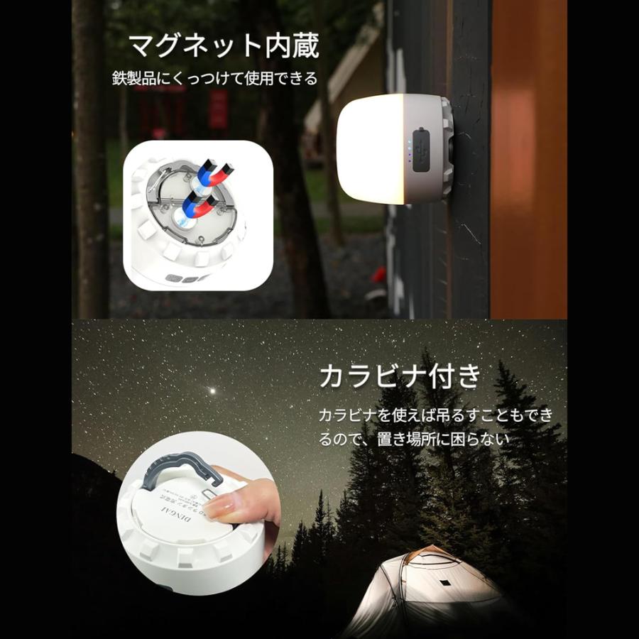 ランタン LED 充電式 リモコン付 キャンプランタン おしゃれ usb充電 防災 キャンプ アウトドア 停電 小型 軽量 | ブランド登録なし | 06