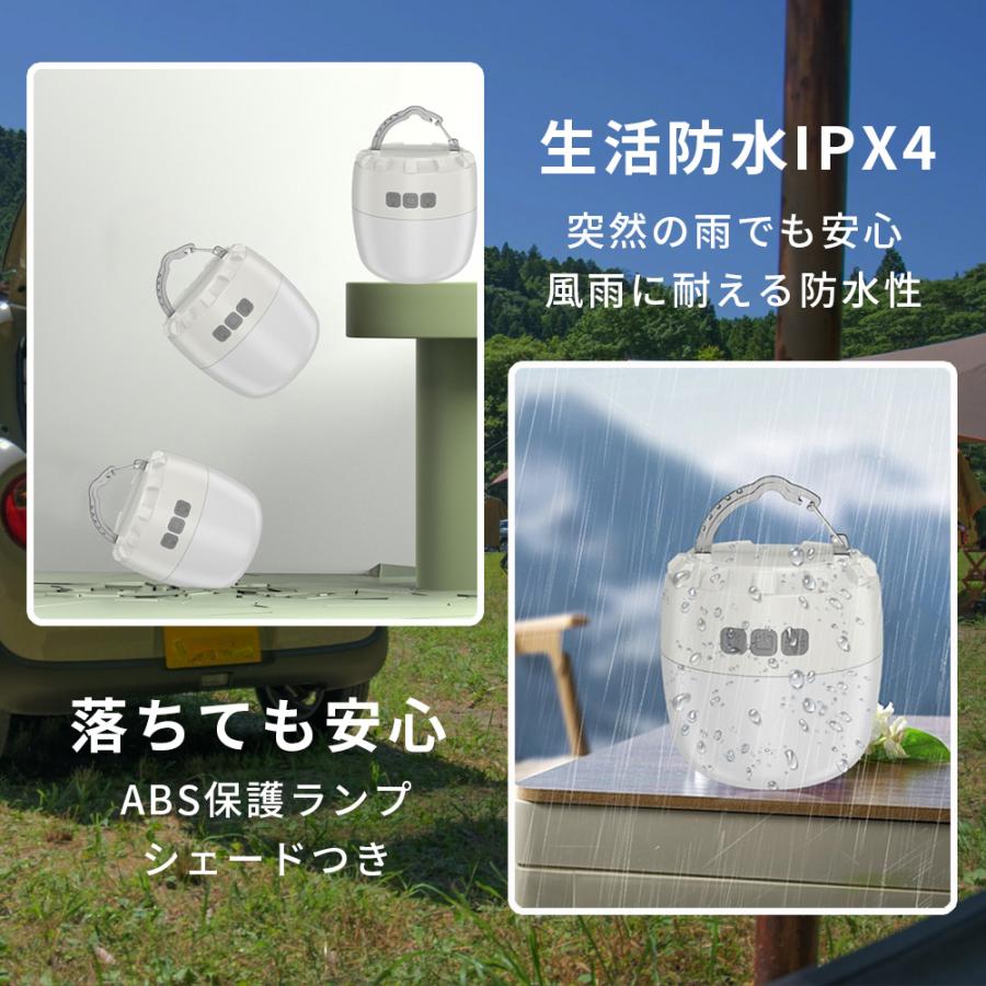 ランタン LED 充電式 リモコン付 キャンプランタン おしゃれ usb充電 防災 キャンプ アウトドア 停電 小型 軽量 | ブランド登録なし | 09