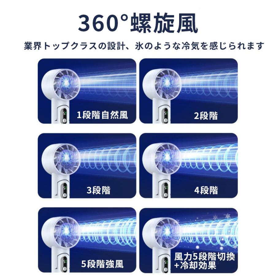 ハンディファン 冷却 扇風機 冷却ハンディファン 小型 卓上 2025 折り畳み 冷却プレート 静音 首掛け USB充電 | ブランド登録なし | 07