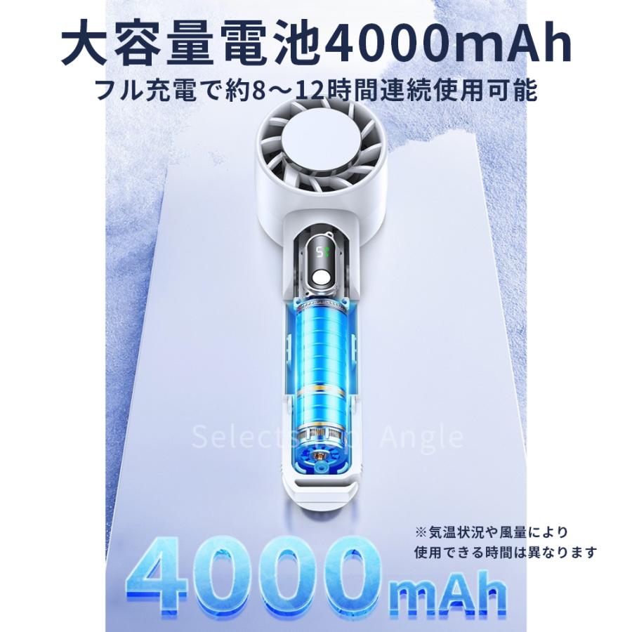 ハンディファン 冷却 扇風機 冷却ハンディファン 小型 卓上 2025 折り畳み 冷却プレート 静音 首掛け USB充電 | ブランド登録なし | 09