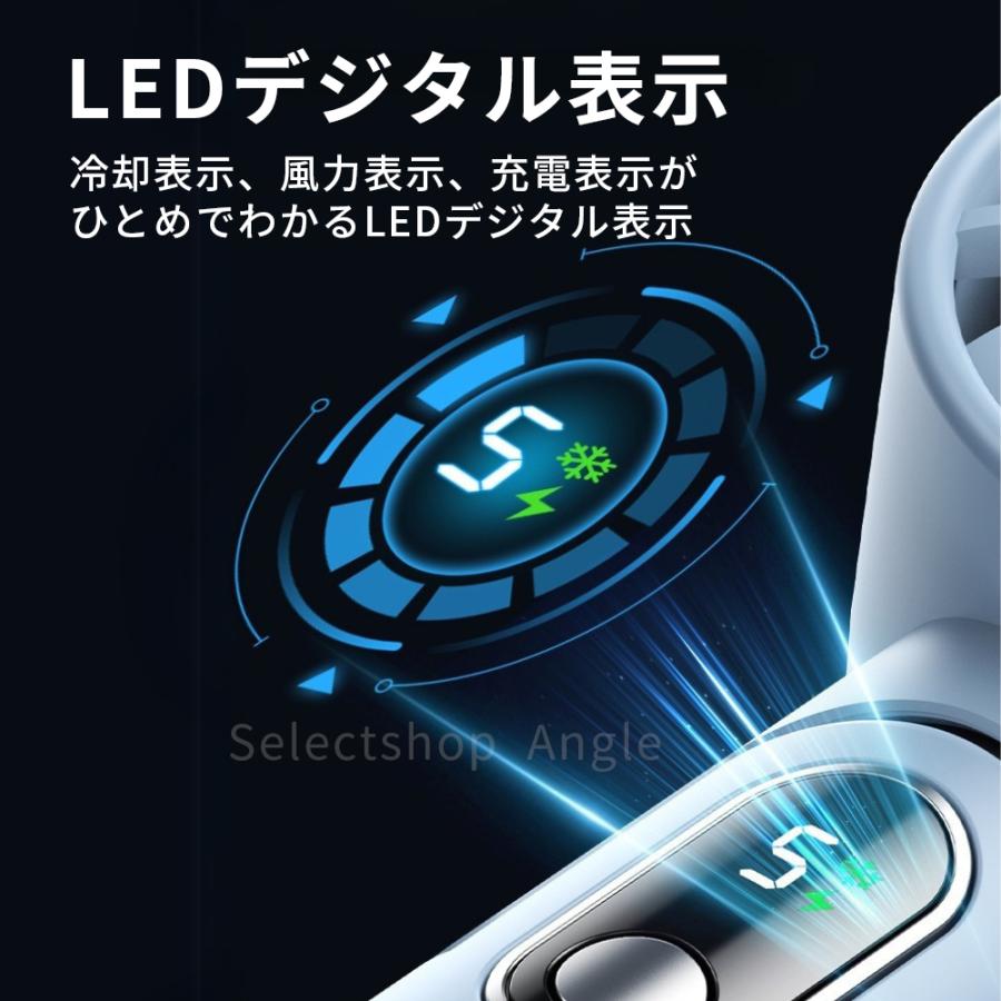 ハンディファン 冷却 扇風機 冷却ハンディファン 小型 卓上 2025 折り畳み 冷却プレート 静音 首掛け USB充電 | ブランド登録なし | 11