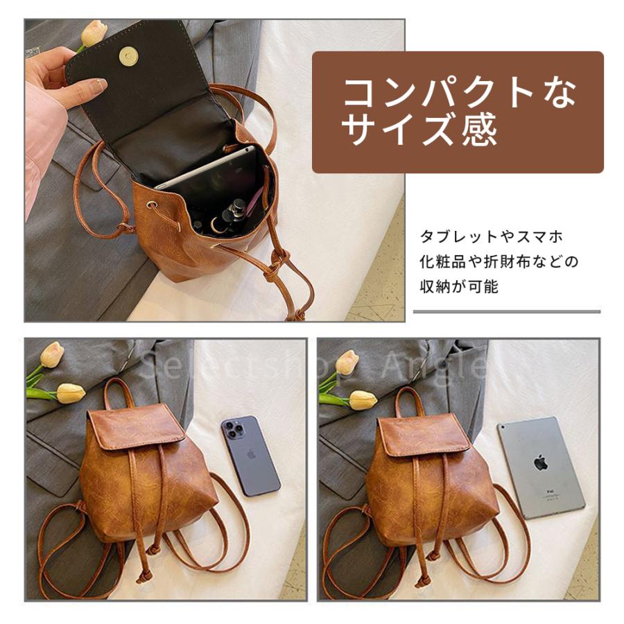 ミニリュック レディース ミニリュックサック 軽量 PU皮革 ショルダー 黒 | ブランド登録なし | 09