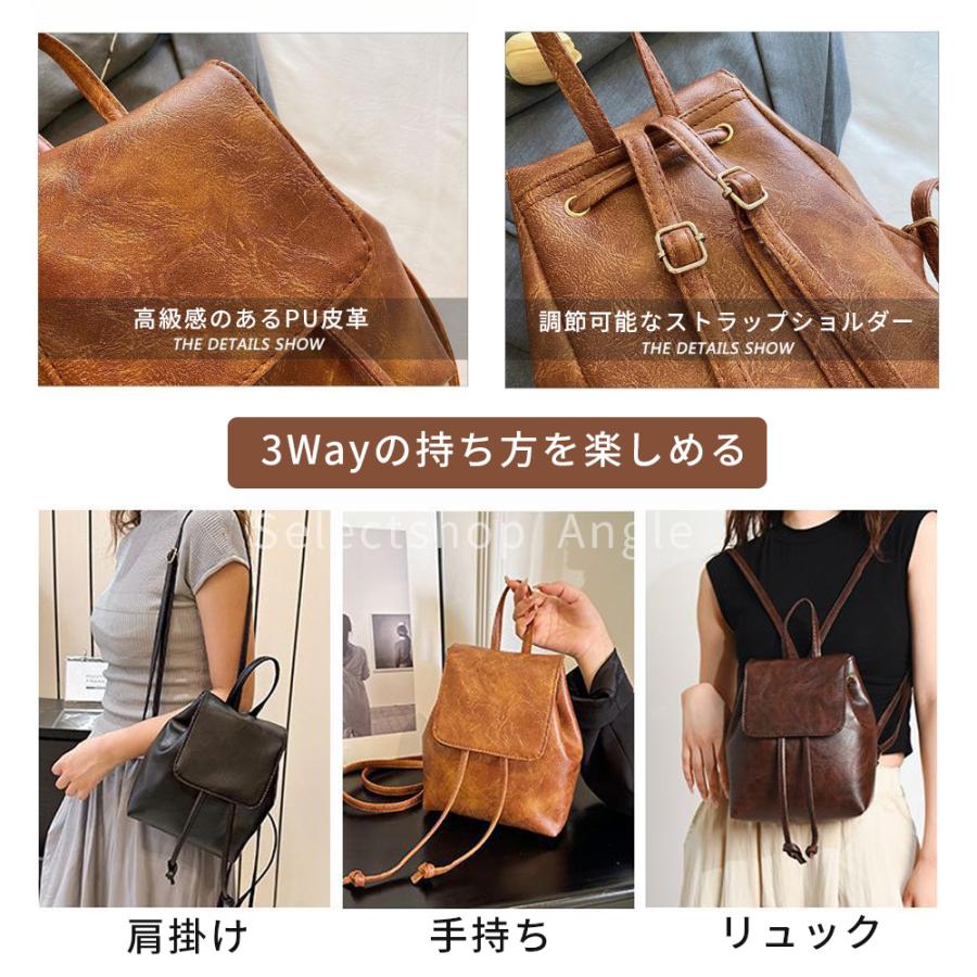 ミニリュック レディース ミニリュックサック 軽量 PU皮革 ショルダー 黒 | ブランド登録なし | 10