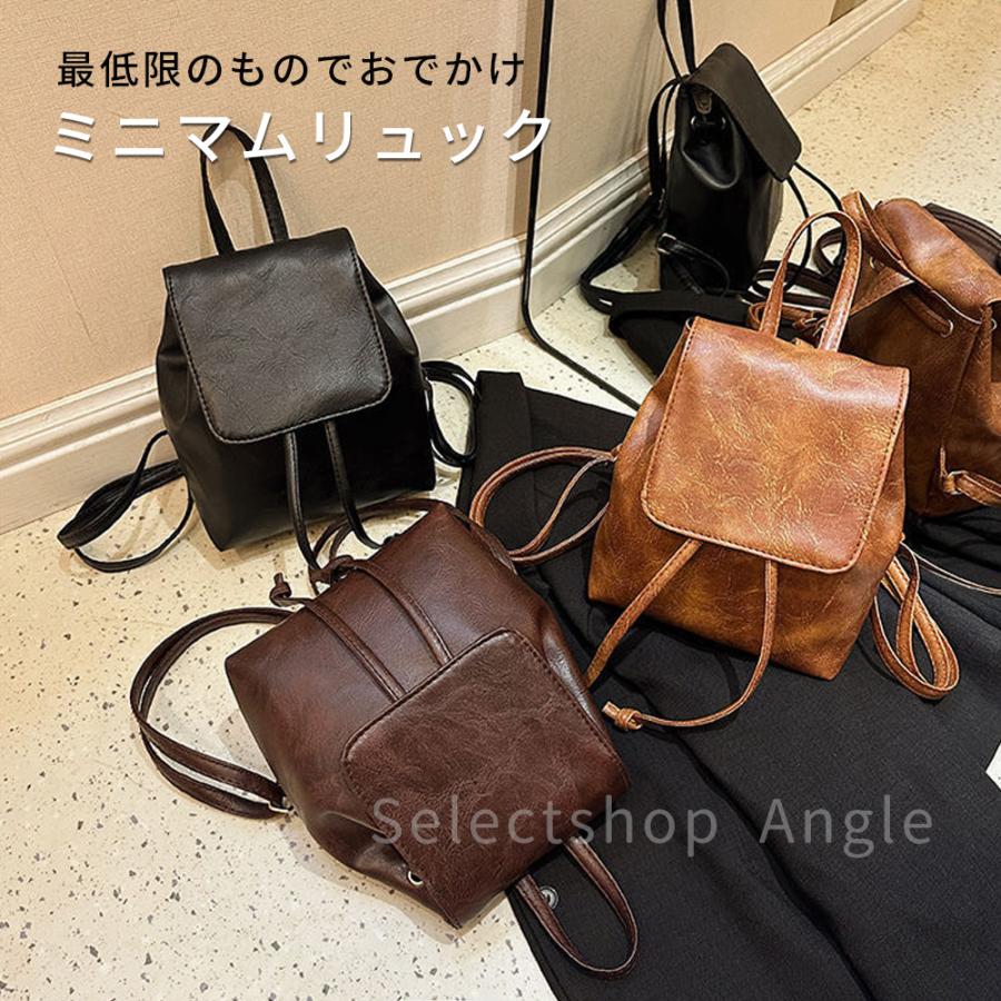 ミニリュック レディース ミニリュックサック 軽量 PU皮革 ショルダー 黒 | ブランド登録なし | 04