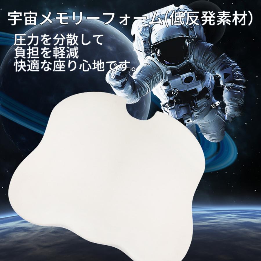 シートクッション 車 低反発 クッション 腰 腰痛 50cm 椅子 運転 カークッション 座布団 姿勢 | ブランド登録なし | 13