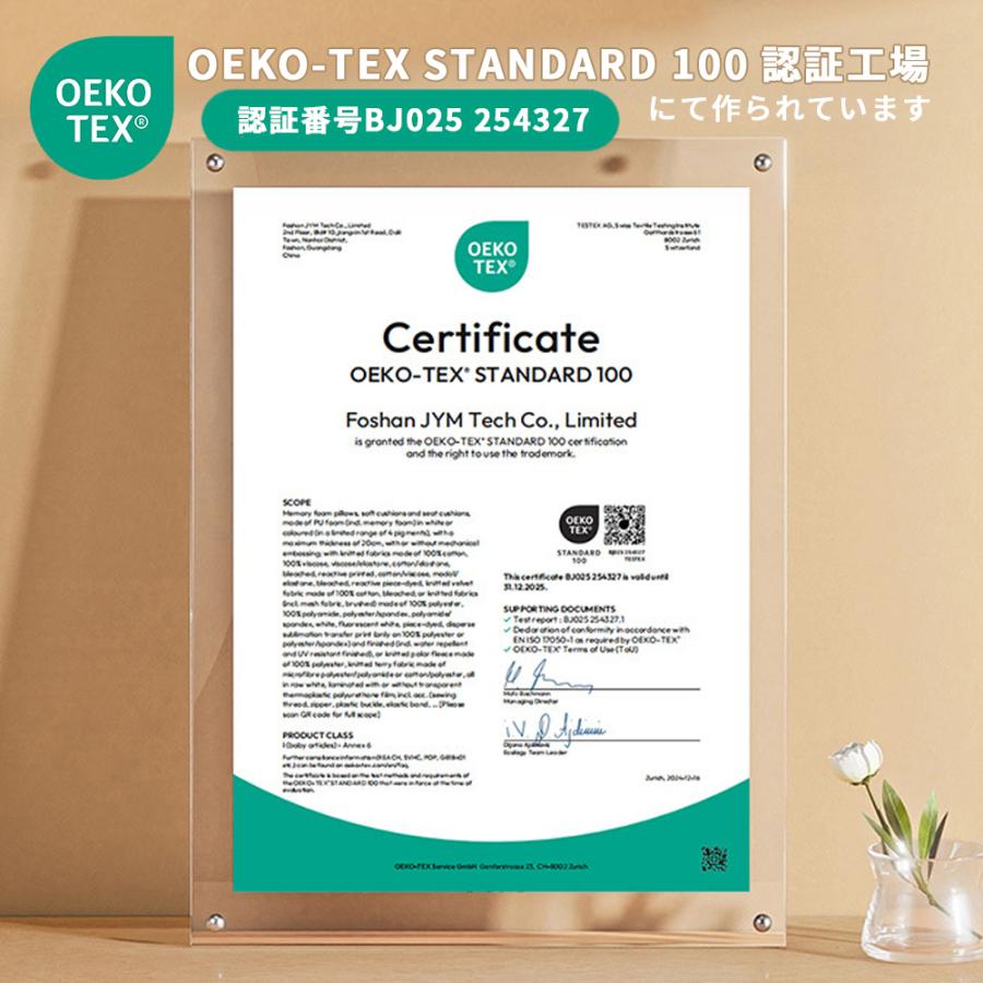 シートクッション 車 低反発 クッション 腰 腰痛 50cm 椅子 運転 カークッション 座布団 姿勢 | ブランド登録なし | 14