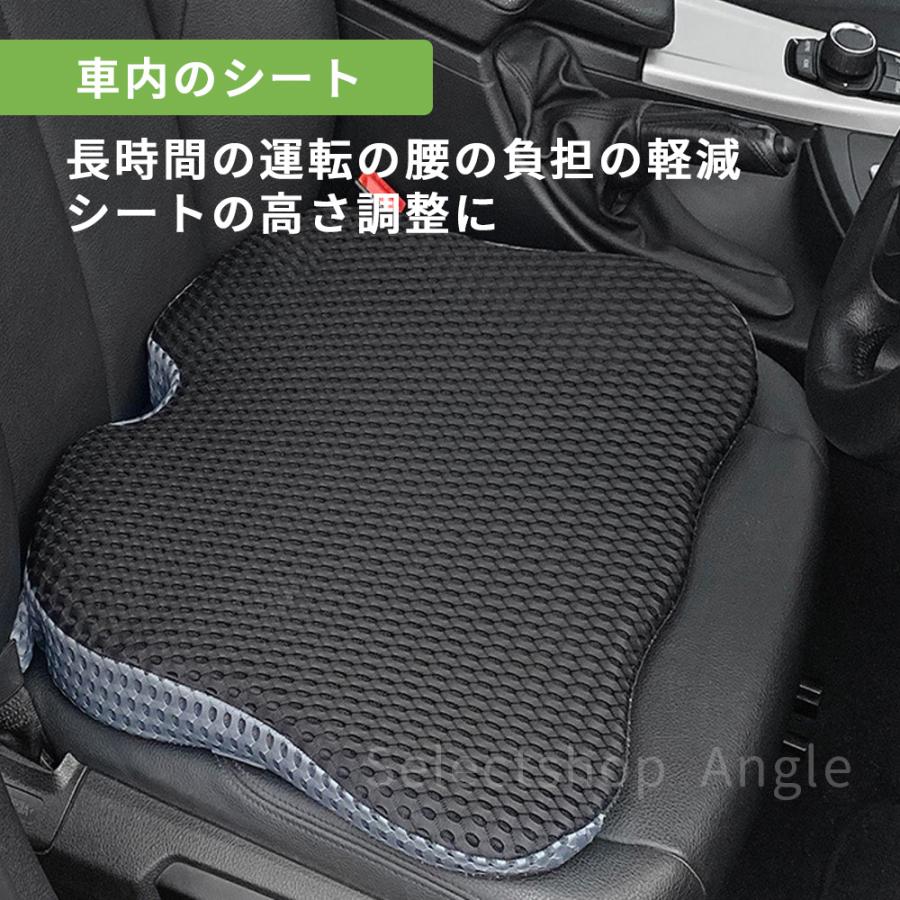 シートクッション 車 低反発 クッション 腰 腰痛 50cm 椅子 運転 カークッション 座布団 姿勢 | ブランド登録なし | 15