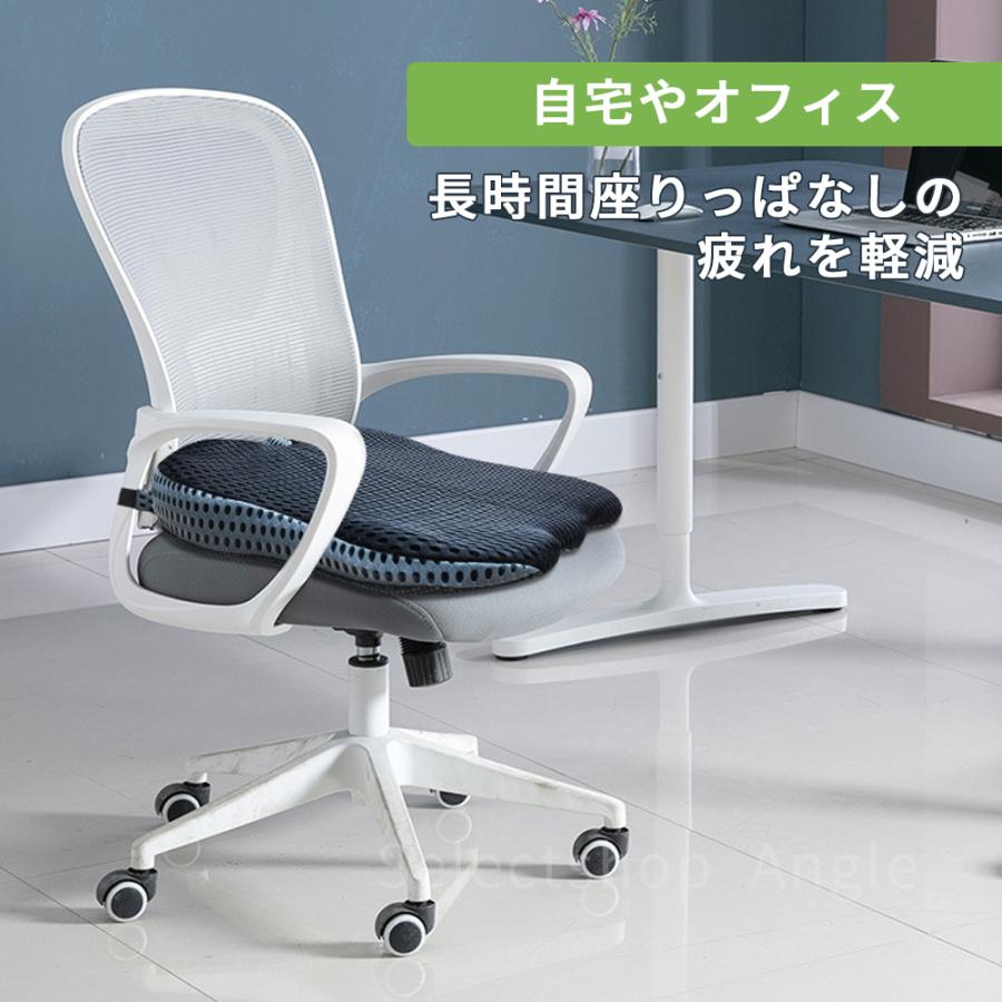 シートクッション 車 低反発 クッション 腰 腰痛 50cm 椅子 運転 カークッション 座布団 姿勢 | ブランド登録なし | 16