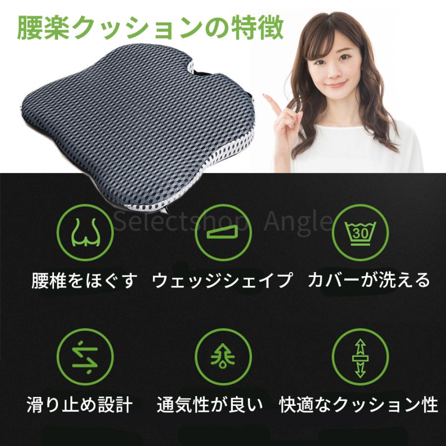 シートクッション 車 低反発 クッション 腰 腰痛 50cm 椅子 運転 カークッション 座布団 姿勢 | ブランド登録なし | 05