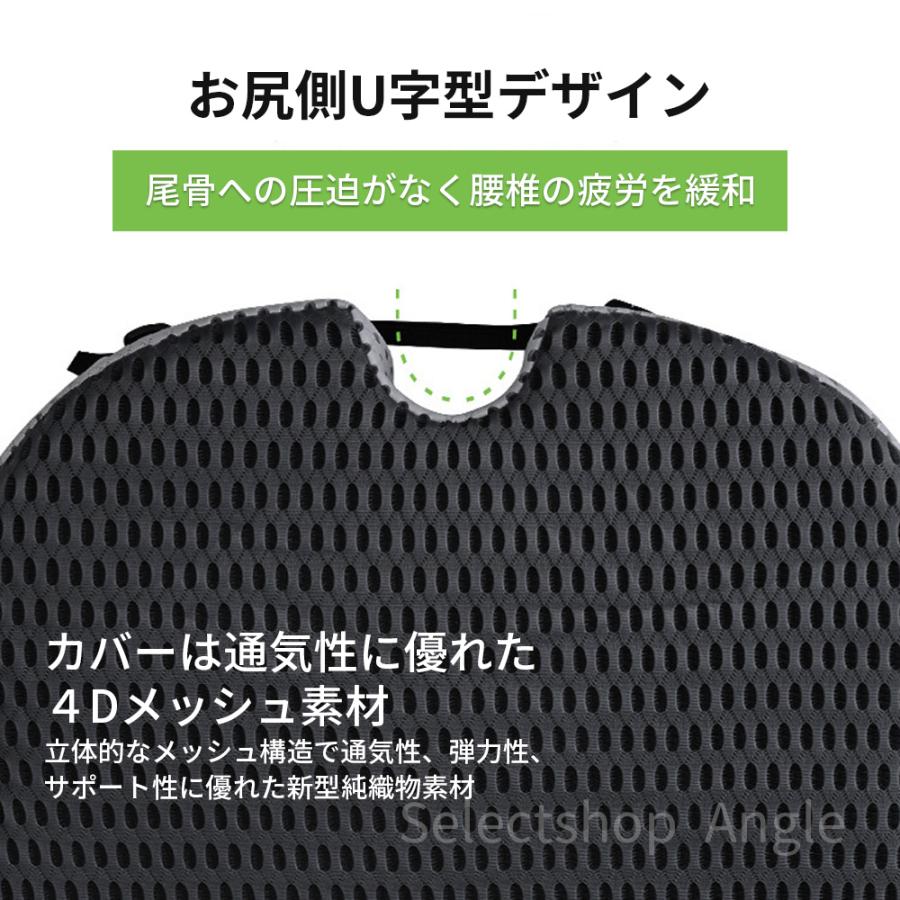 シートクッション 車 低反発 クッション 腰 腰痛 50cm 椅子 運転 カークッション 座布団 姿勢 | ブランド登録なし | 06