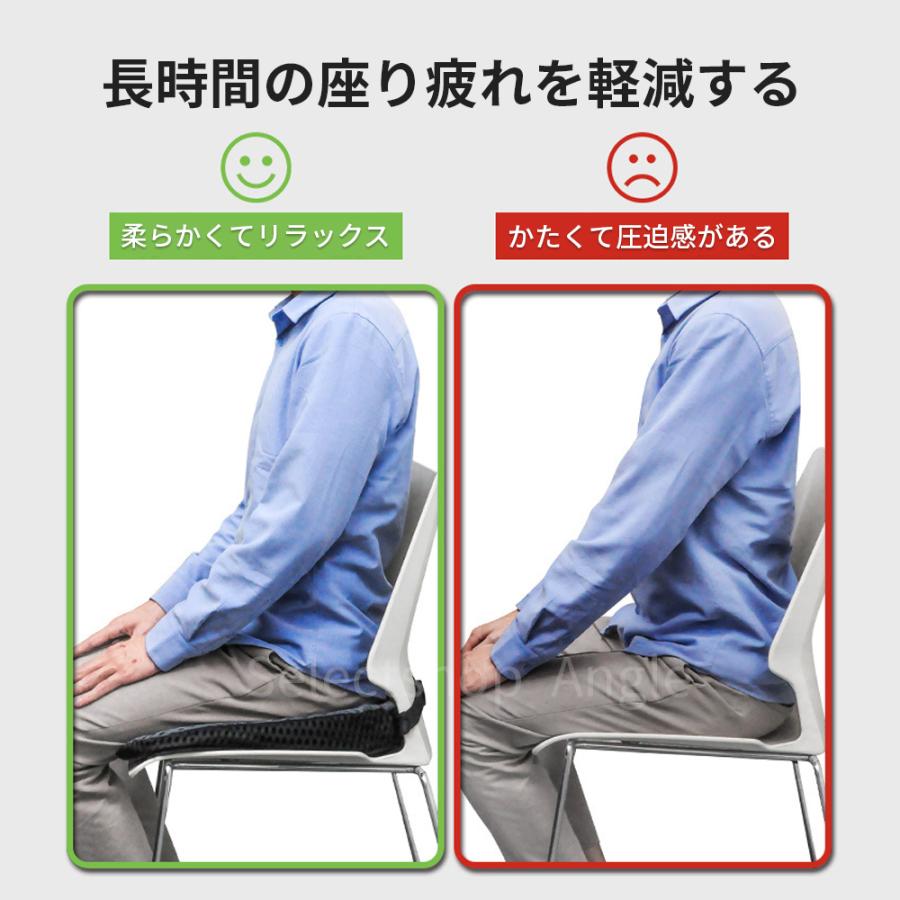 シートクッション 車 低反発 クッション 腰 腰痛 50cm 椅子 運転 カークッション 座布団 姿勢 | ブランド登録なし | 07