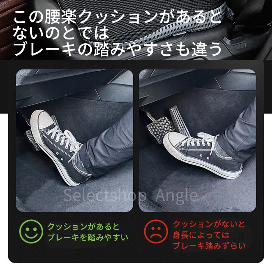シートクッション 車 低反発 クッション 腰 腰痛 50cm 椅子 運転 カークッション 座布団 姿勢 | ブランド登録なし | 09