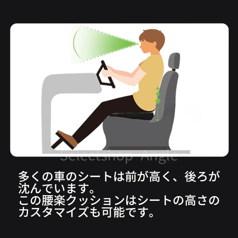 シートクッション 車 低反発 クッション 腰 腰痛 50cm 椅子 運転 カークッション 座布団 姿勢 | ブランド登録なし | 11
