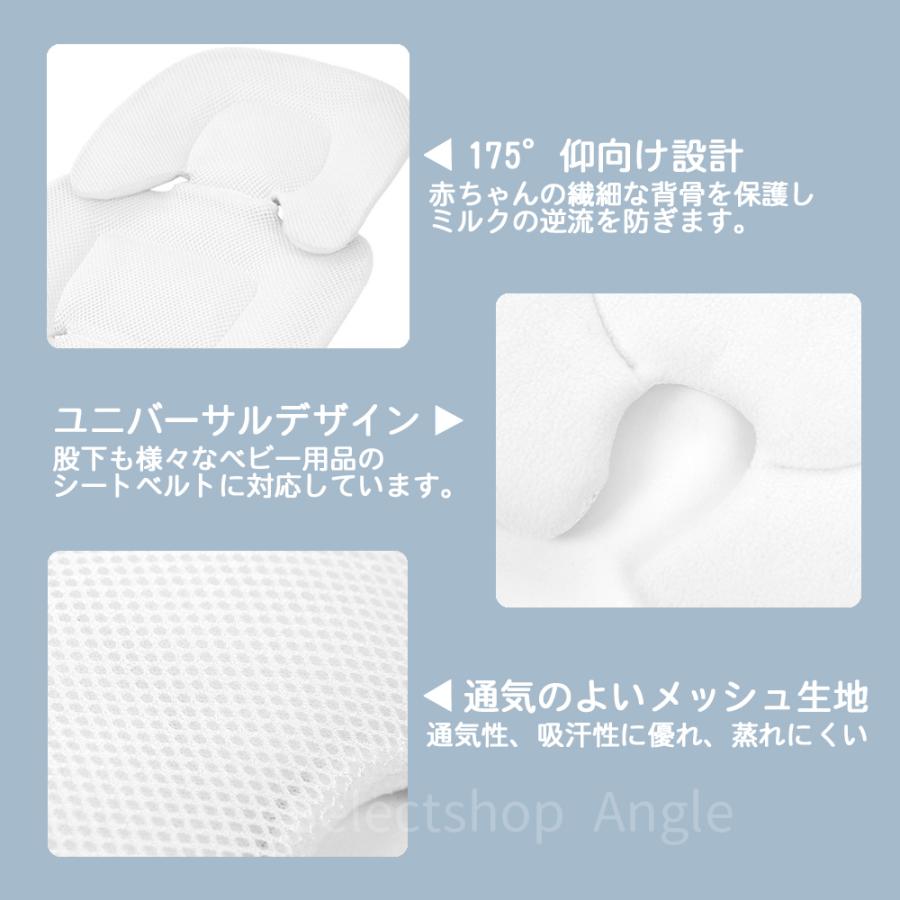 ベビーカーシート クッション 綿100% リバーシブル ベビー 赤ちゃん 新生児 裏面 メッシュ素材 オールシーズン | ブランド登録なし | 14