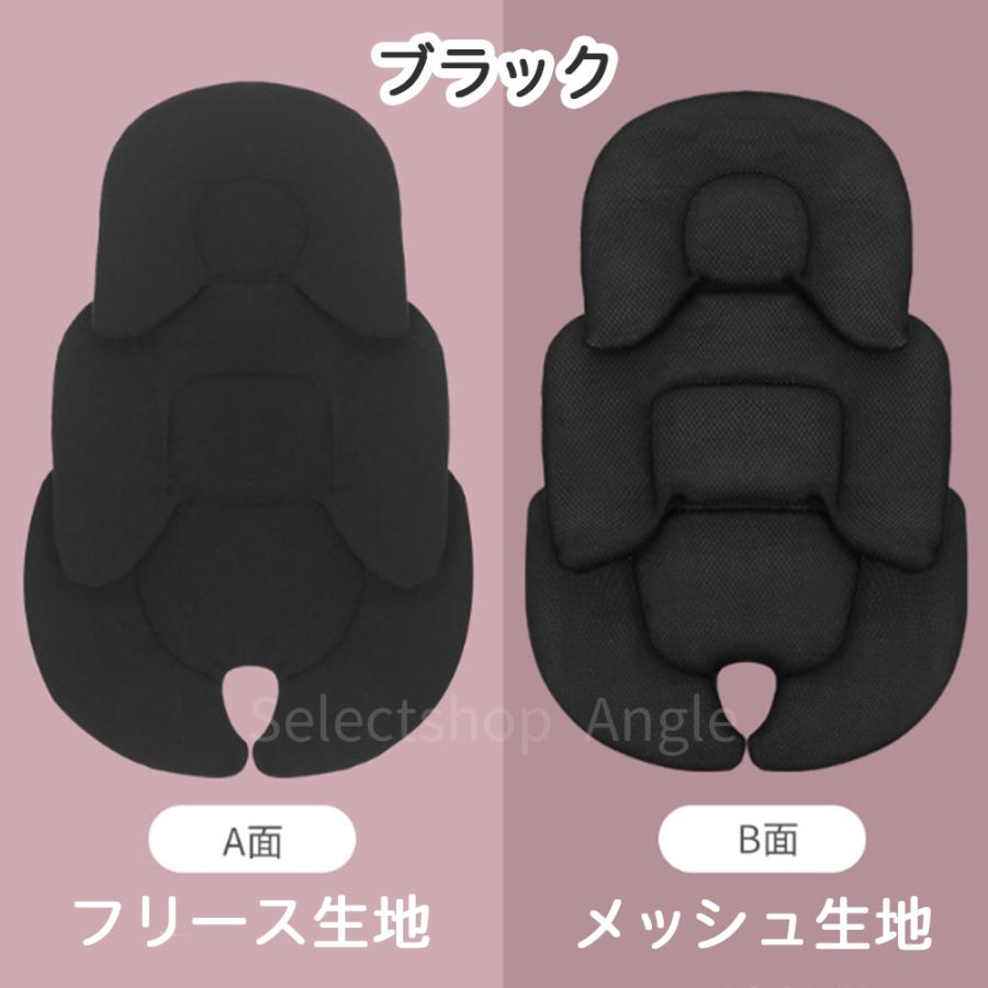 ベビーカーシート クッション 綿100% リバーシブル ベビー 赤ちゃん 新生児 裏面 メッシュ素材 オールシーズン | ブランド登録なし | 15