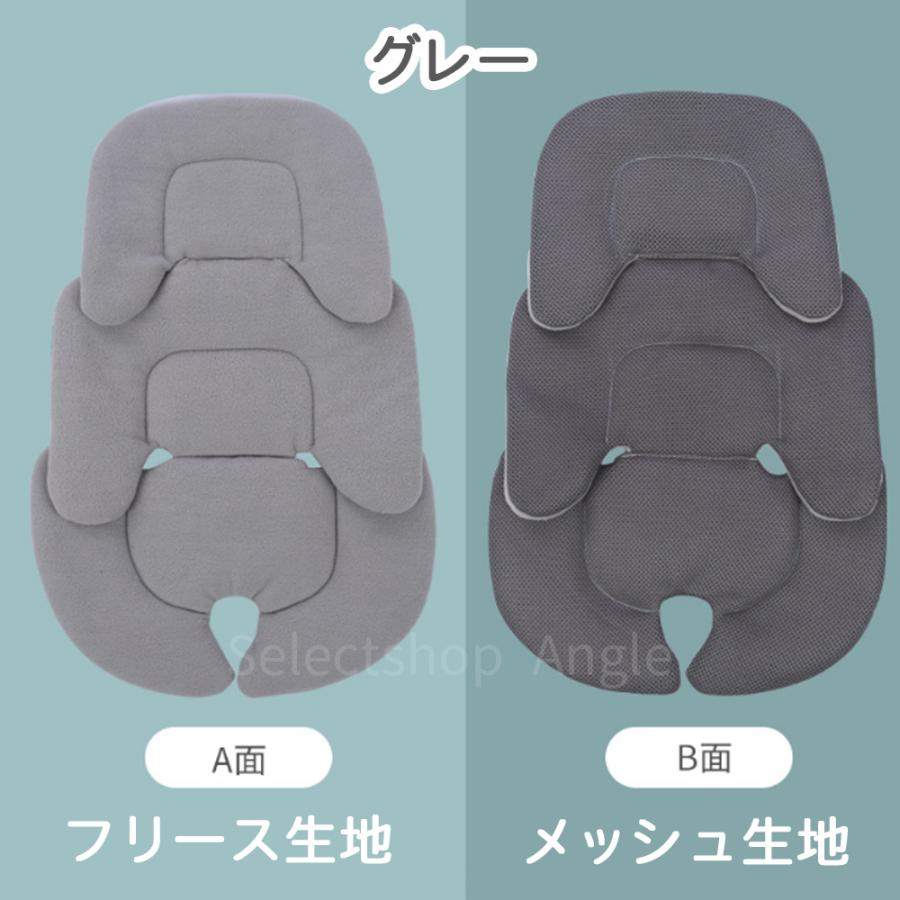 ベビーカーシート クッション 綿100% リバーシブル ベビー 赤ちゃん 新生児 裏面 メッシュ素材 オールシーズン | ブランド登録なし | 16