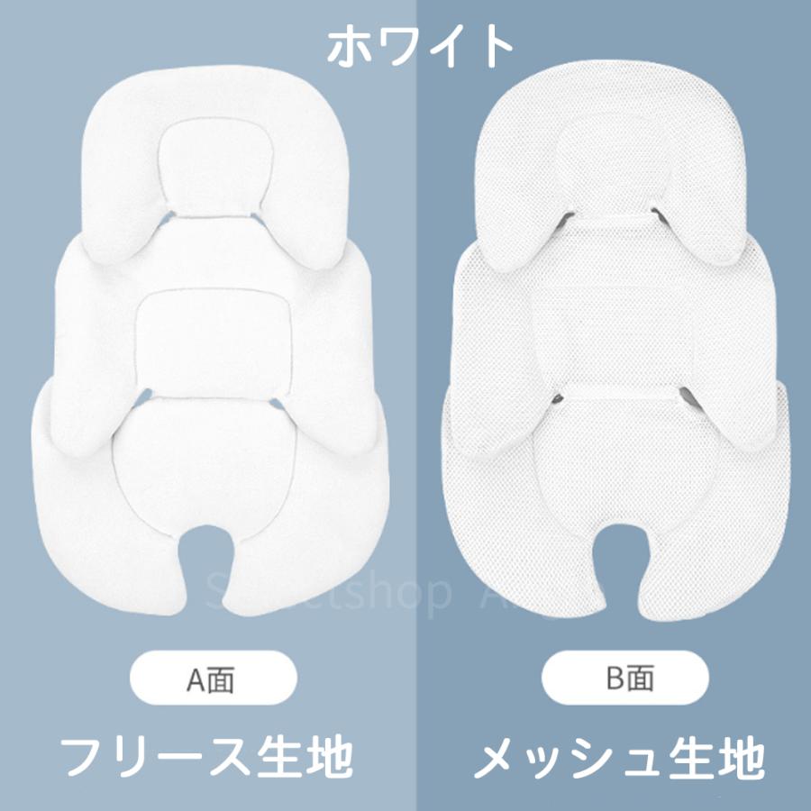 ベビーカーシート クッション 綿100% リバーシブル ベビー 赤ちゃん 新生児 裏面 メッシュ素材 オールシーズン | ブランド登録なし | 17
