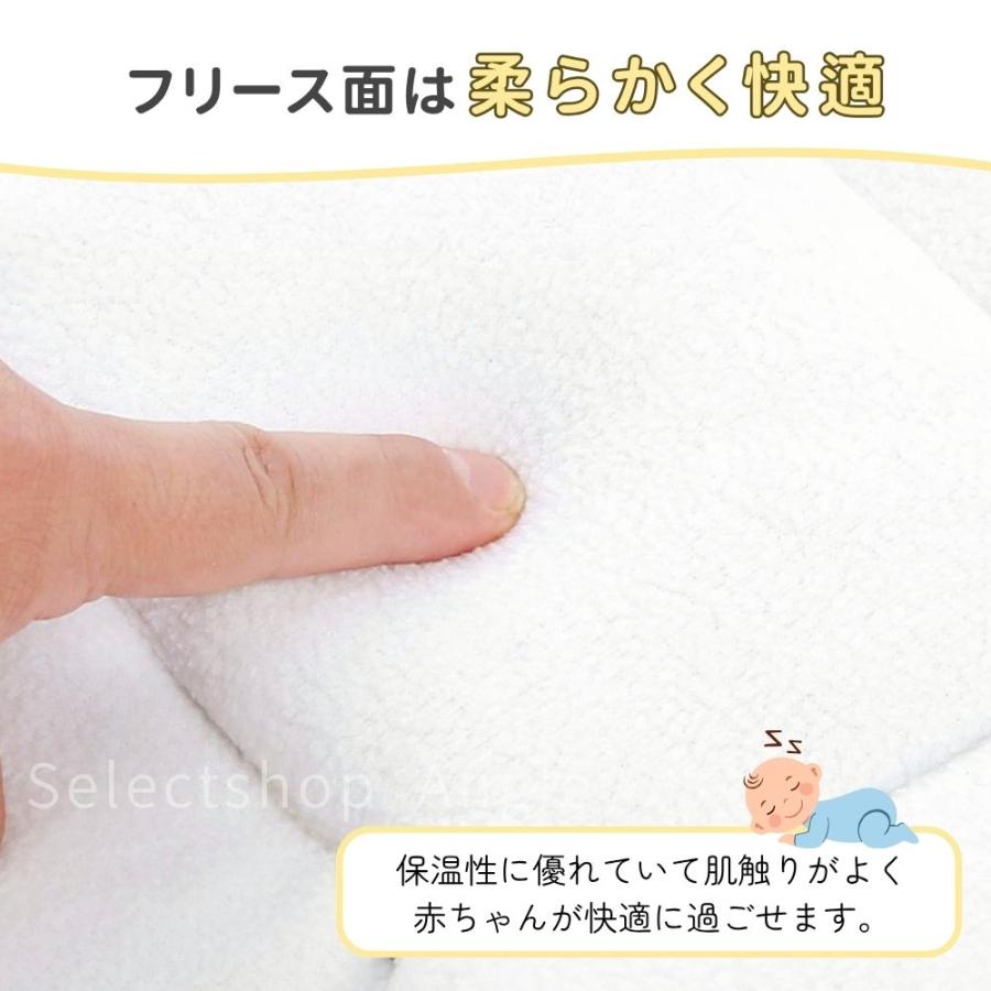 ベビーカーシート クッション リバーシブル ベビー 赤ちゃん 新生児 裏面 メッシュ素材 オールシーズン | ブランド登録なし | 09