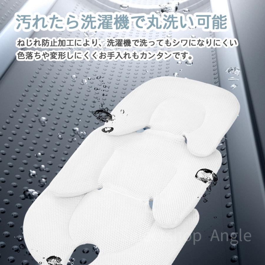 ベビーカーシート クッション 綿100% リバーシブル ベビー 赤ちゃん 新生児 裏面 メッシュ素材 オールシーズン | ブランド登録なし | 11