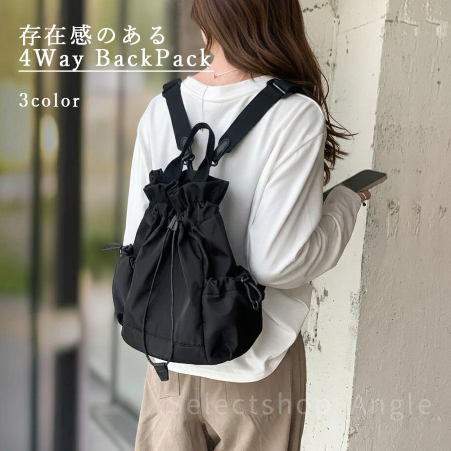 リュック レディース 小さめ 軽い 軽量 おしゃれ 通勤 通学 旅行 かわいい 20代 30代 40代 デイパック | ブランド登録なし | 04