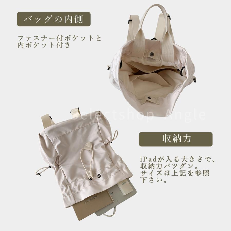 リュック レディース 小さめ 軽い 軽量 おしゃれ 通勤 通学 旅行 かわいい 20代 30代 40代 デイパック | ブランド登録なし | 10