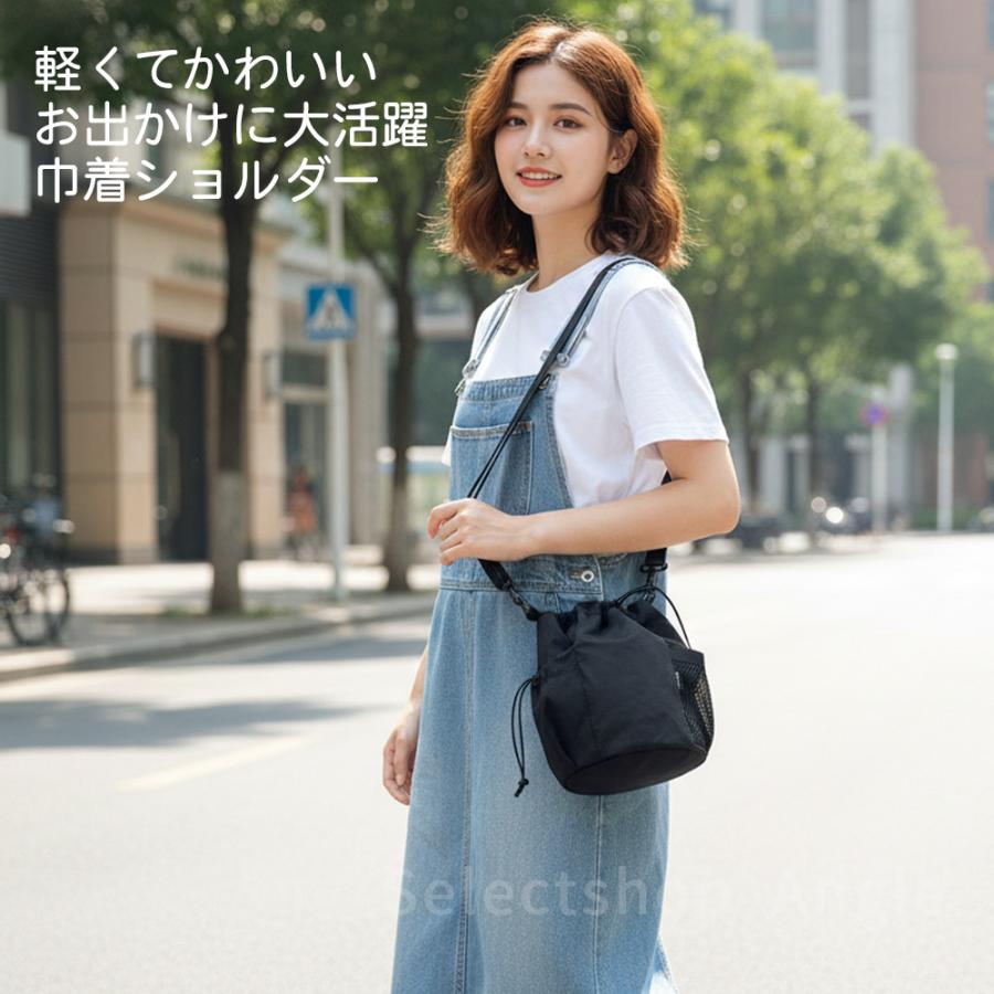 巾着バッグ ショルダーバッグ レディース 小さめ 巾着 2way ミニショルダーバッグ おしゃれ |  | 18