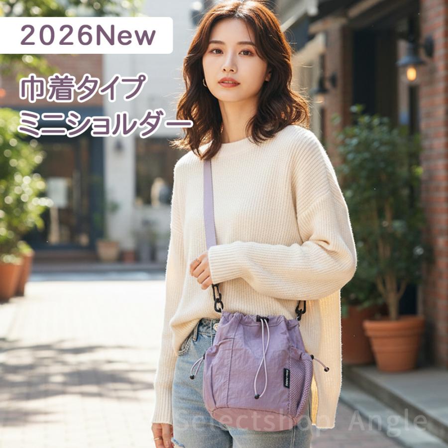 巾着バッグ ショルダーバッグ レディース 小さめ 巾着 2way ミニショルダーバッグ おしゃれ |  | 05