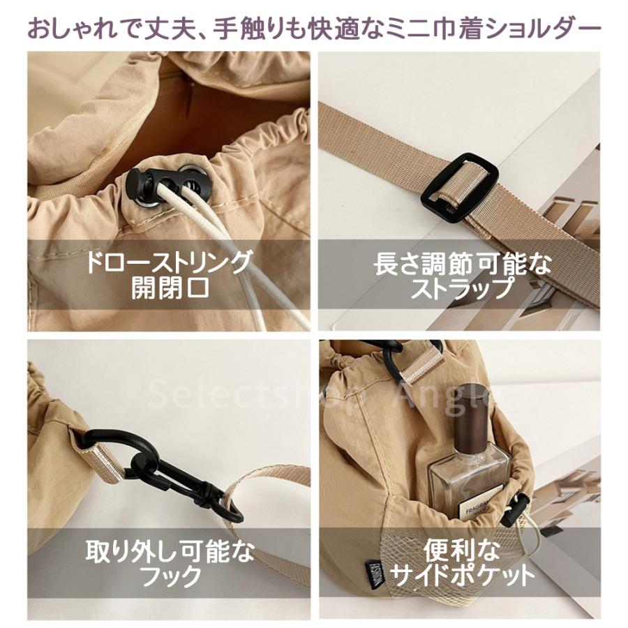 巾着バッグ ショルダーバッグ レディース 小さめ 巾着 2way ミニショルダーバッグ おしゃれ |  | 12