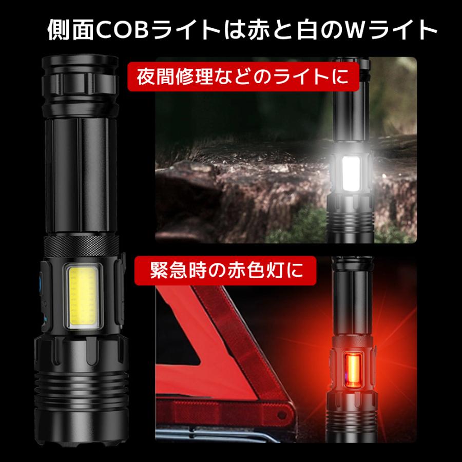懐中電灯 LED 強力 ハンディライト 小型 USB 充電式 電池 COB 防災 地震 防水 登山 夜釣り キャンプ アウトドア | ブランド登録なし | 05