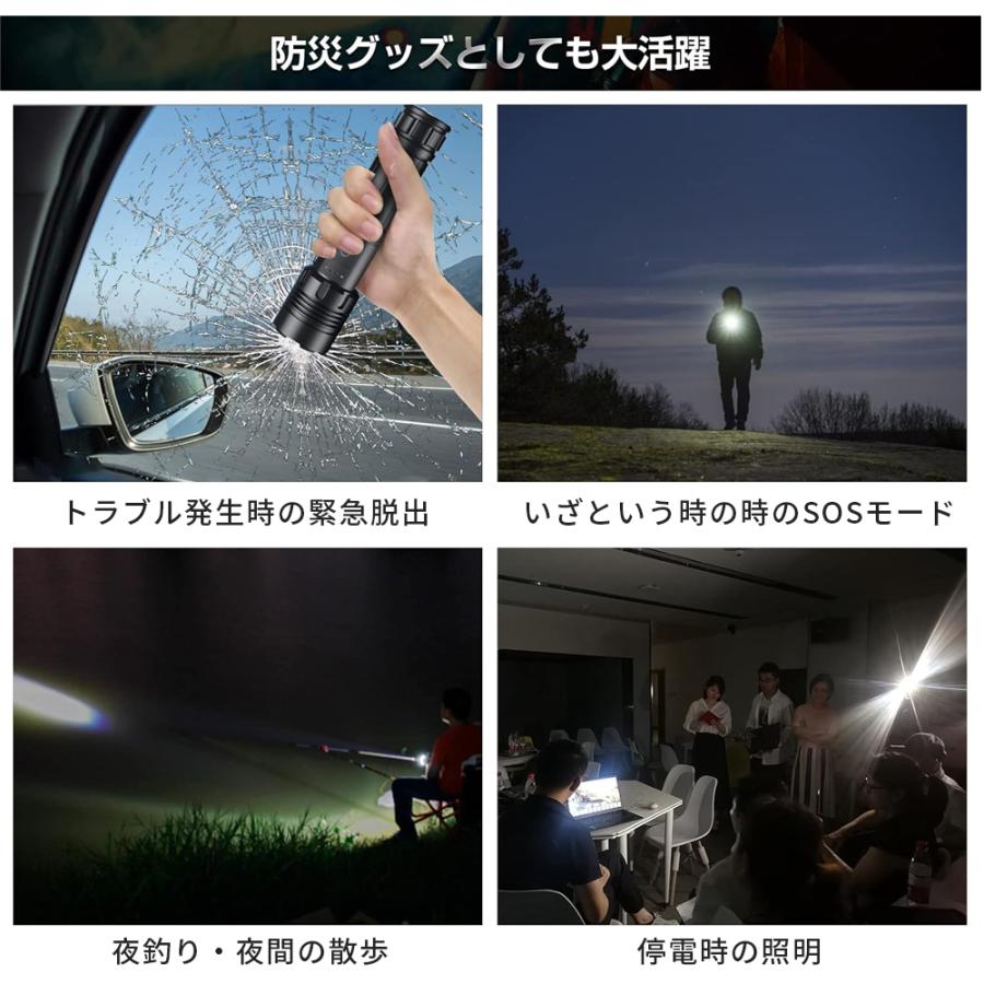 懐中電灯 LED 強力 ハンディライト 小型 USB 充電式 電池 COB 防災 地震 防水 登山 夜釣り キャンプ アウトドア | ブランド登録なし | 06