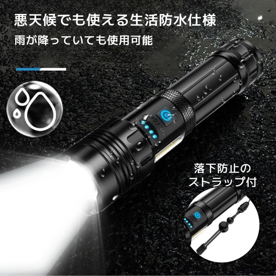 懐中電灯 LED 強力 ハンディライト 小型 USB 充電式 電池 COB 防災 地震 防水 登山 夜釣り キャンプ アウトドア | ブランド登録なし | 09