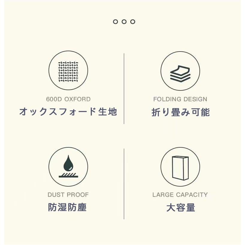 ランドリーバスケット 洗濯かご 折り畳み おしゃれ 大容量 洗濯 脱衣 おもちゃ かご 収納 軽量 シンプル | ブランド登録なし | 02