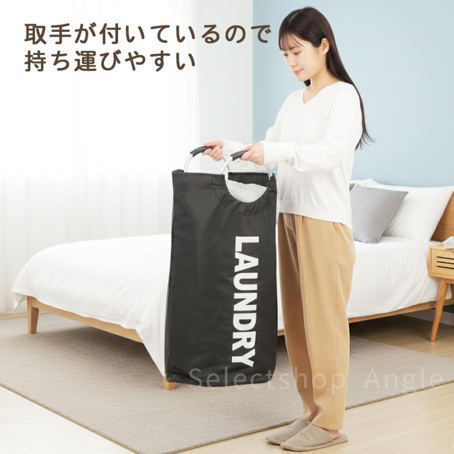 ランドリーバスケット 洗濯かご 折り畳み おしゃれ 大容量 洗濯 脱衣 おもちゃ かご 収納 軽量 シンプル | ブランド登録なし | 06