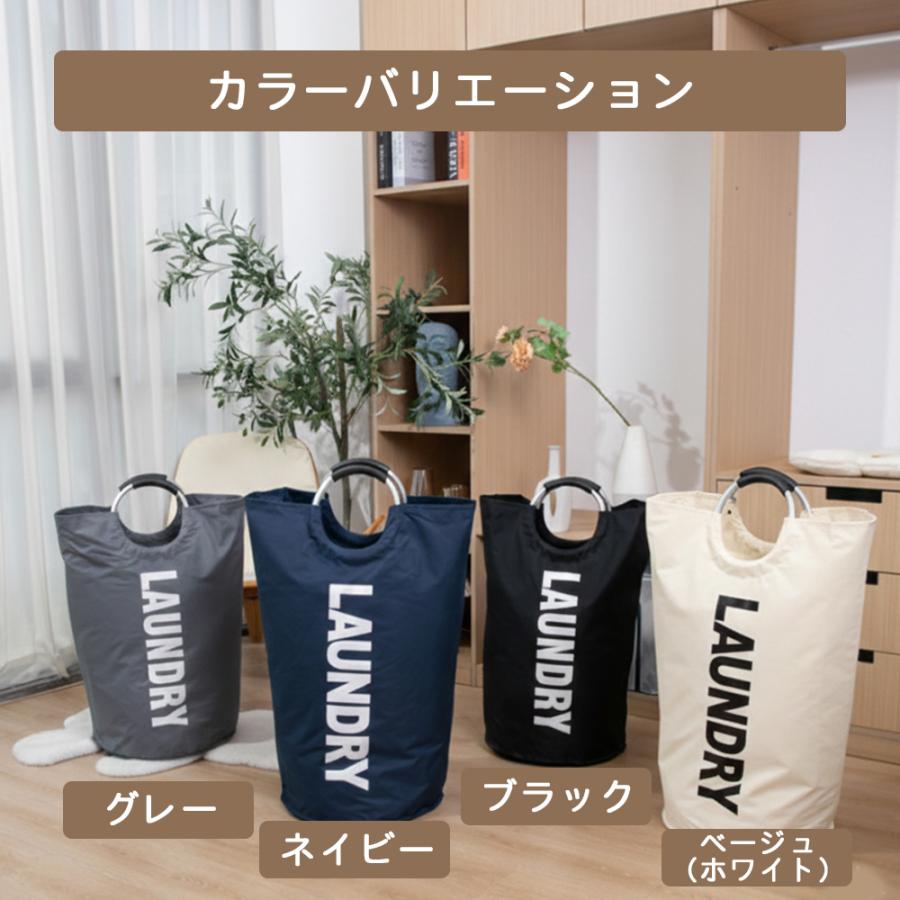 ランドリーバスケット 洗濯かご 折り畳み おしゃれ 大容量 洗濯 脱衣 おもちゃ かご 収納 軽量 シンプル | ブランド登録なし | 08