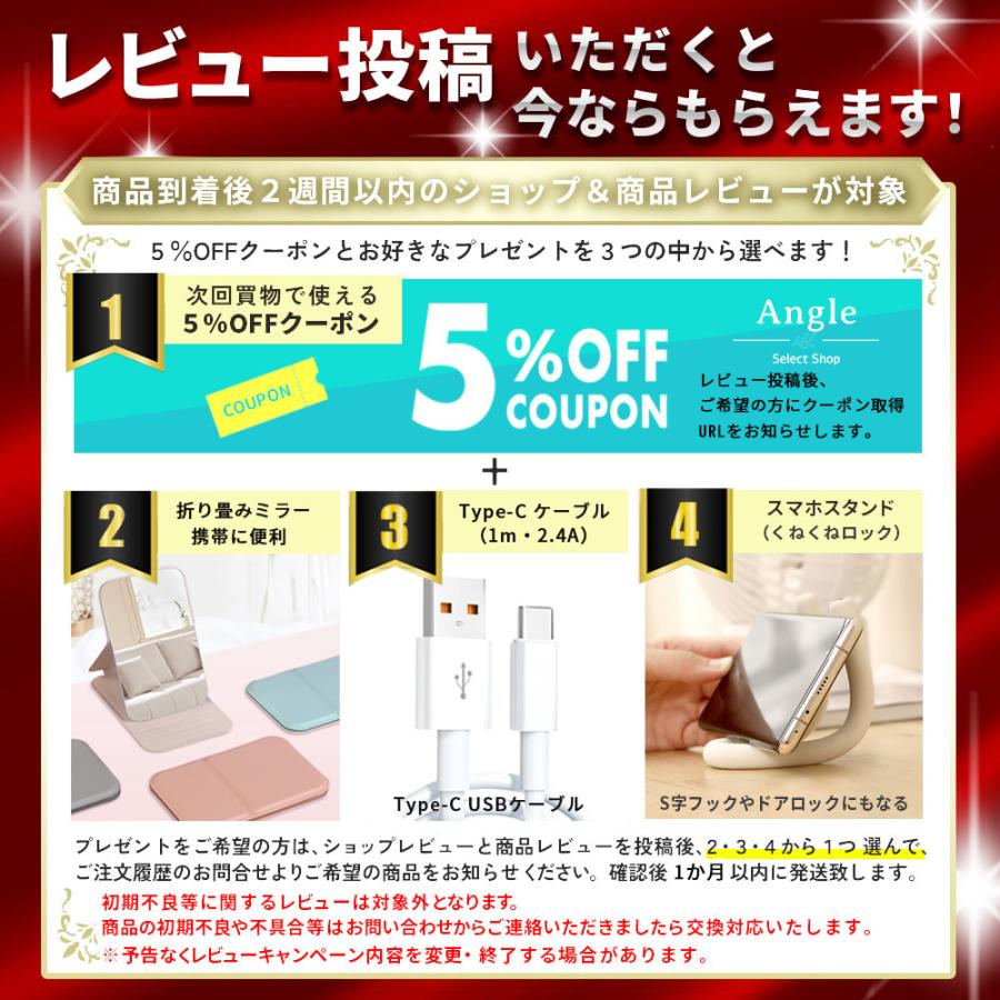 足つぼマット おすすめ ツボ押しマット 健康グッズ マッサージ ツボマット 足裏ツボ マット スロージョギング | ブランド登録なし | 16