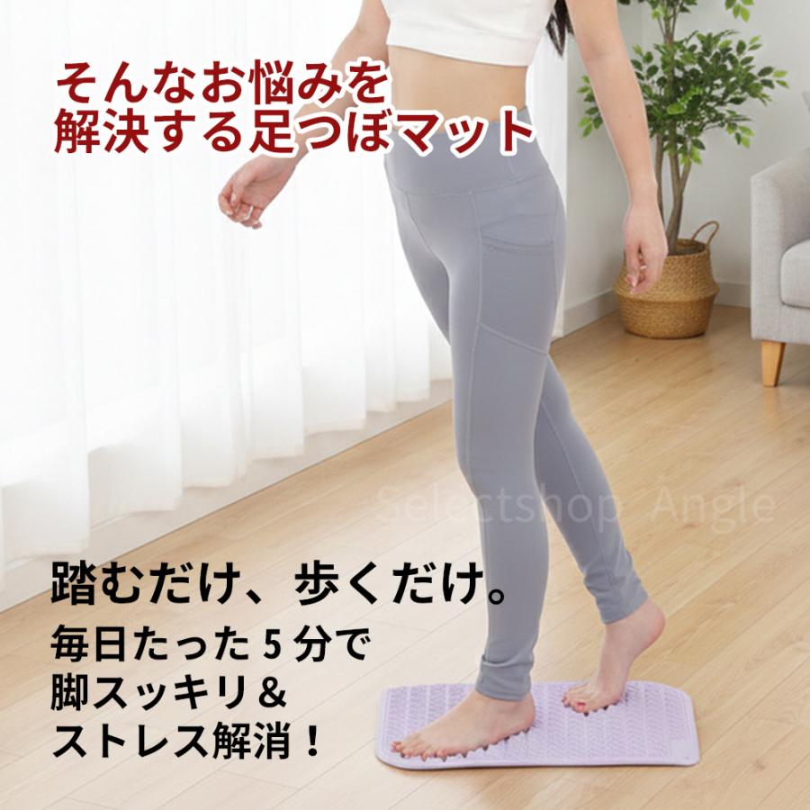 足つぼマット おすすめ ツボ押しマット 健康グッズ マッサージ ツボマット 足裏ツボ マット スロージョギング | ブランド登録なし | 06
