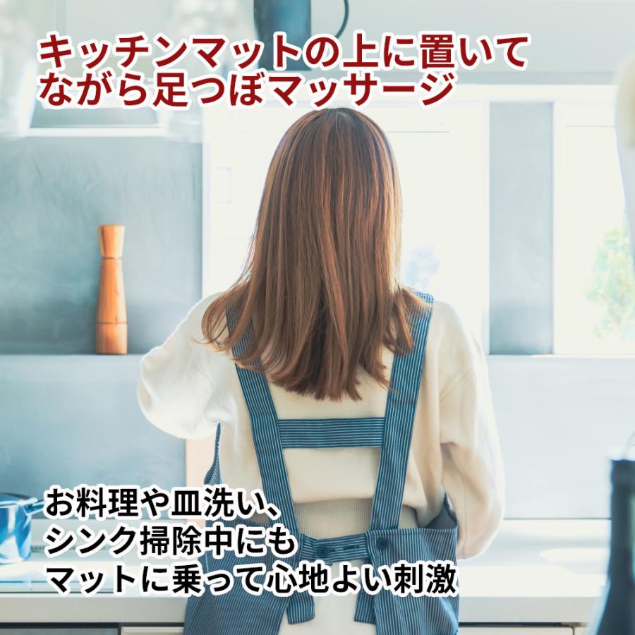 足つぼマット おすすめ ツボ押しマット 健康グッズ マッサージ ツボマット 足裏ツボ マット スロージョギング | ブランド登録なし | 11