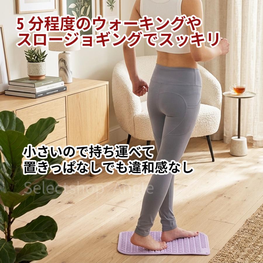 足つぼマット おすすめ ツボ押しマット 健康グッズ マッサージ ツボマット 足裏ツボ マット スロージョギング | ブランド登録なし | 12
