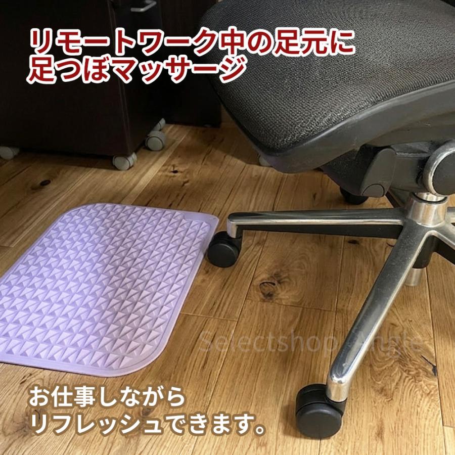 足つぼマット おすすめ ツボ押しマット 健康グッズ マッサージ ツボマット 足裏ツボ マット スロージョギング | ブランド登録なし | 13