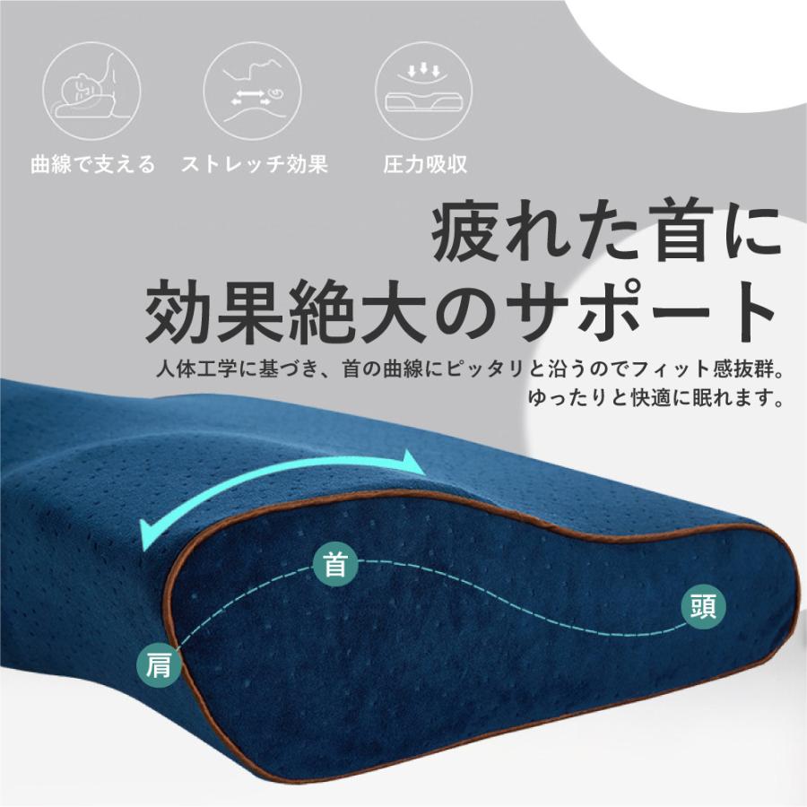 枕 肩こり 低反発 首こり ジェルピロー ジェル枕 おすすめ ゲル枕 低反発枕 安眠枕 寝やすい いびき 首が痛い | ブランド登録なし | 09
