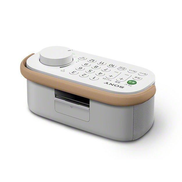 ソニー リモコン付きお手元テレビスピーカー SRS−LSR200 |  | 01
