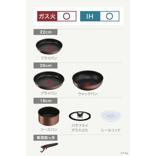 ティファール 取っ手のとれる 鍋 フライパンセット 7点セット IH ガス