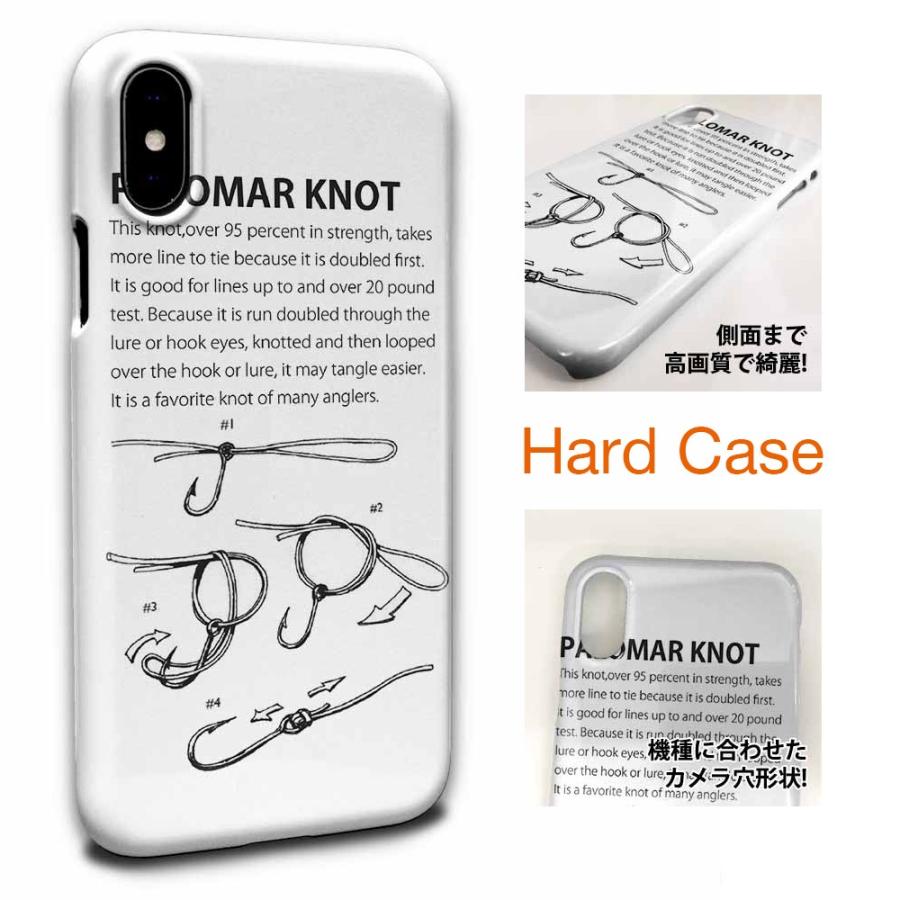 スマホケース ハード パロマーノット 釣り ルアー 魚 Iphone11 Pro Max Iphonexs Max Iphone8 Plus Xperia Galaxy Aquos Arrows Angler S Case アングラーズケース 通販 Yahoo ショッピング