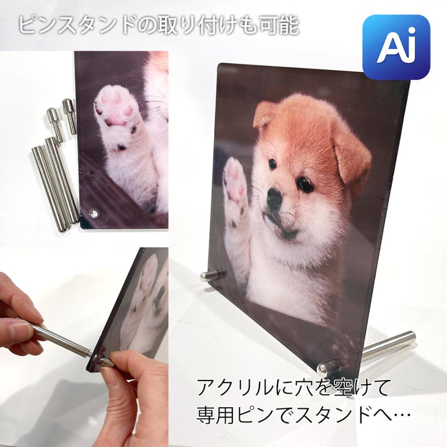 オーダー受付パネル♡おしゃれな柴犬 オーダー受付パネル♡夏の柴犬♢6/30 AI機能搭載で自分で作れる